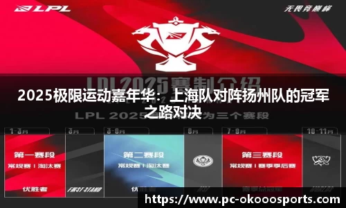 okooo-澳客注册登录