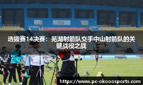 okooo-澳客官方网站