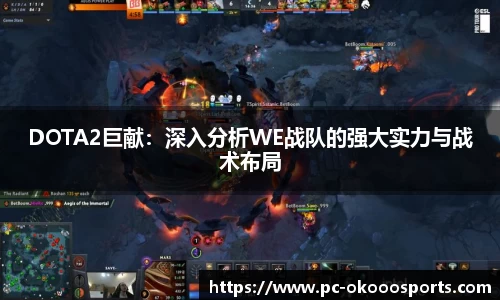 okooo-澳客官方网站