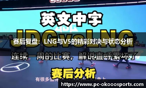 okooo-澳客平台