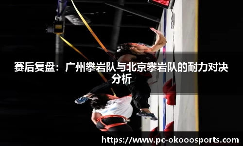okooo-澳客官方网站