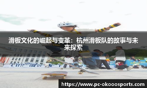 okooo-澳客官方网站